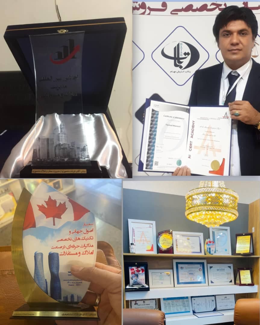 دکتر فرشاد منصوری آپارتمان ساز و مدیریت املاک در بوشهر