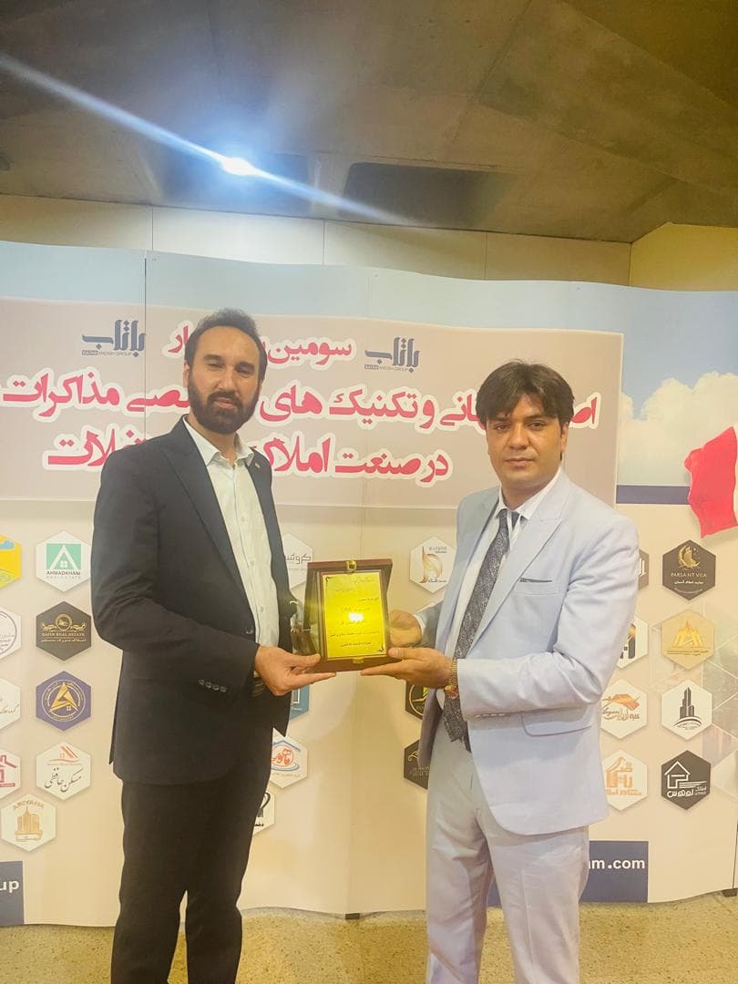 دکتر فرشاد منصوری آپارتمان ساز و مدیریت املاک در بوشهر