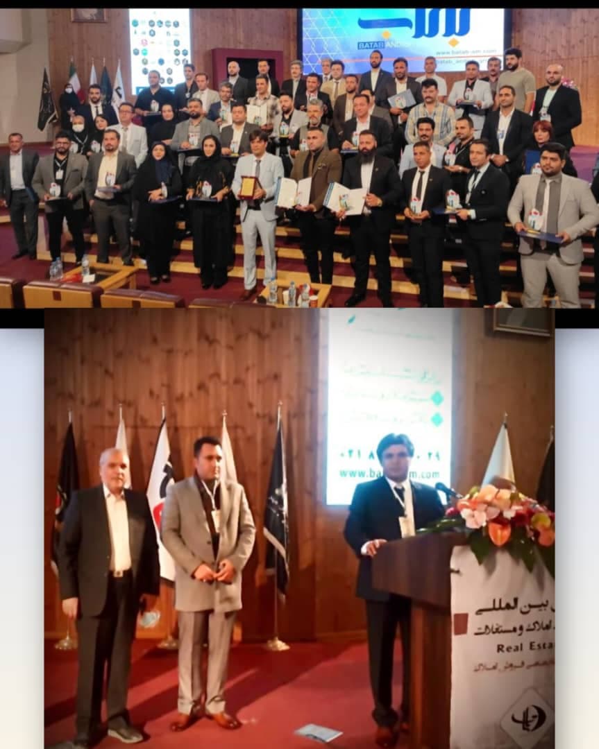 دکتر فرشاد منصوری آپارتمان ساز و مدیریت املاک در بوشهر