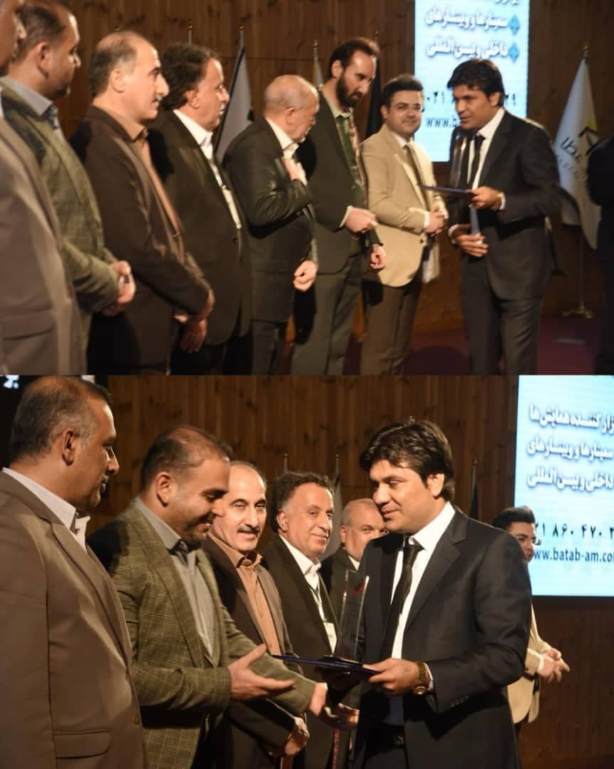 دکتر فرشاد منصوری آپارتمان ساز و مدیریت املاک در بوشهر