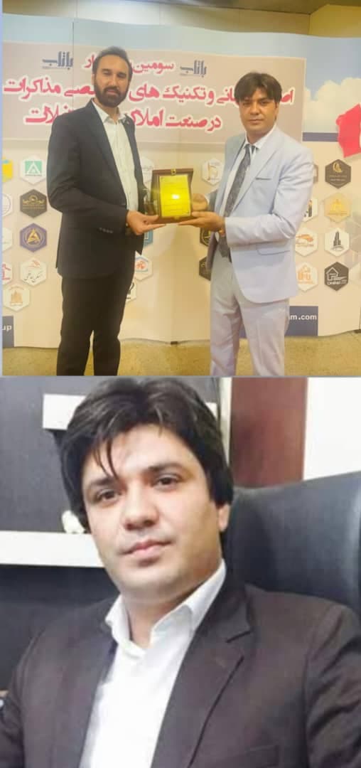 دکتر فرشاد منصوری نویسنده کتاب جعبه سیاه مشتری در بوشهر