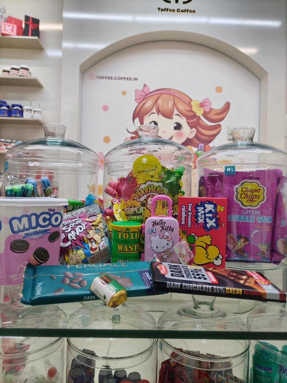 فروشگاه قهوه و شکلات تافی کافی میرجلیلی در یزد