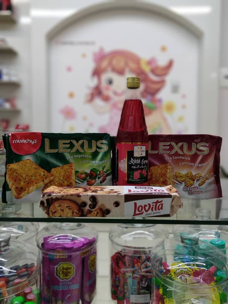 فروشگاه قهوه و شکلات تافی کافی میرجلیلی در یزد