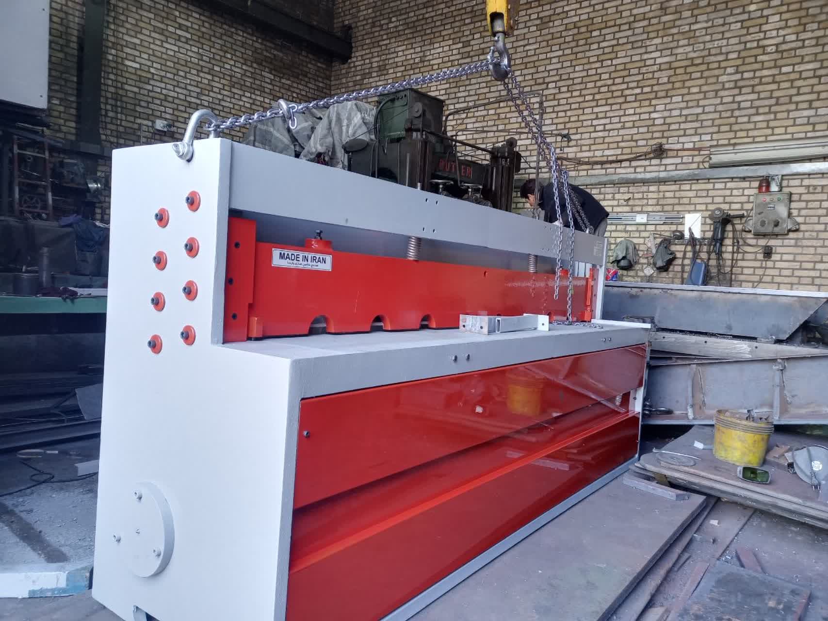 فروش و تعمیر ماشین آلات صنعتی قیچی گیوتین و خم کن نوین تک در شاطره تهران