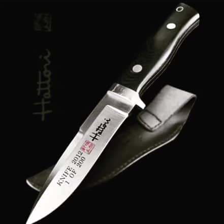 مرکز پخش تجهیزات شکار و ماهیگیری استوک ژاپنی امینی در اردبیل