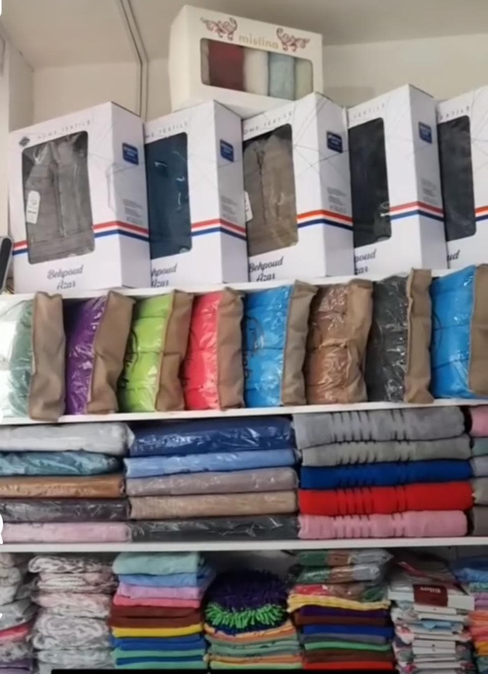 فروش کالای خواب مقدم در مشهد