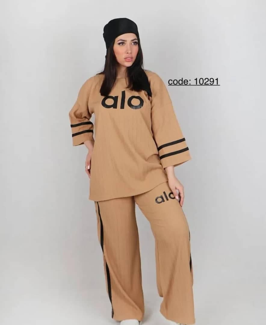 پوشاک عمده زنانه مردانه بچگانه علی اهواز