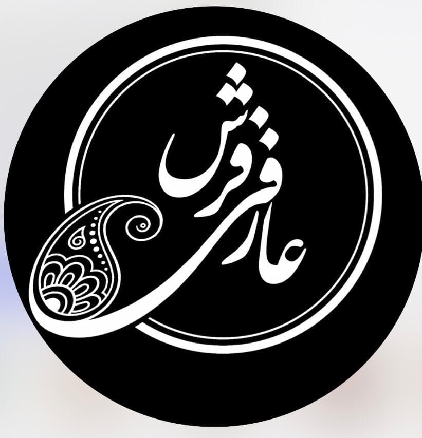 فروشگاه تخفیفی فرش موکت عارفی در ملایر