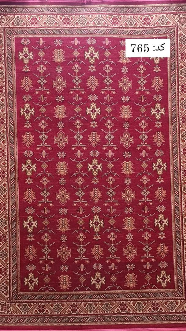 فروشگاه تخفیفی فرش موکت عارفی در ملایر