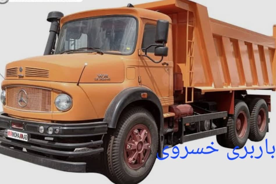 باربری خسروی به مدیریت حشمتی در ورامین