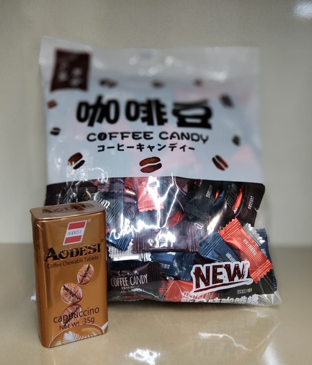 فروشگاه قهوه و شکلات تافی کافی میرجلیلی در یزد